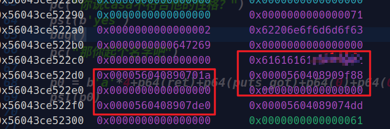 image-20251213174041507