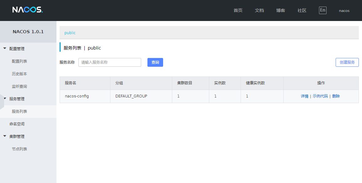 Google Workspace:集成白板工具 Miro 以实现更好的协作