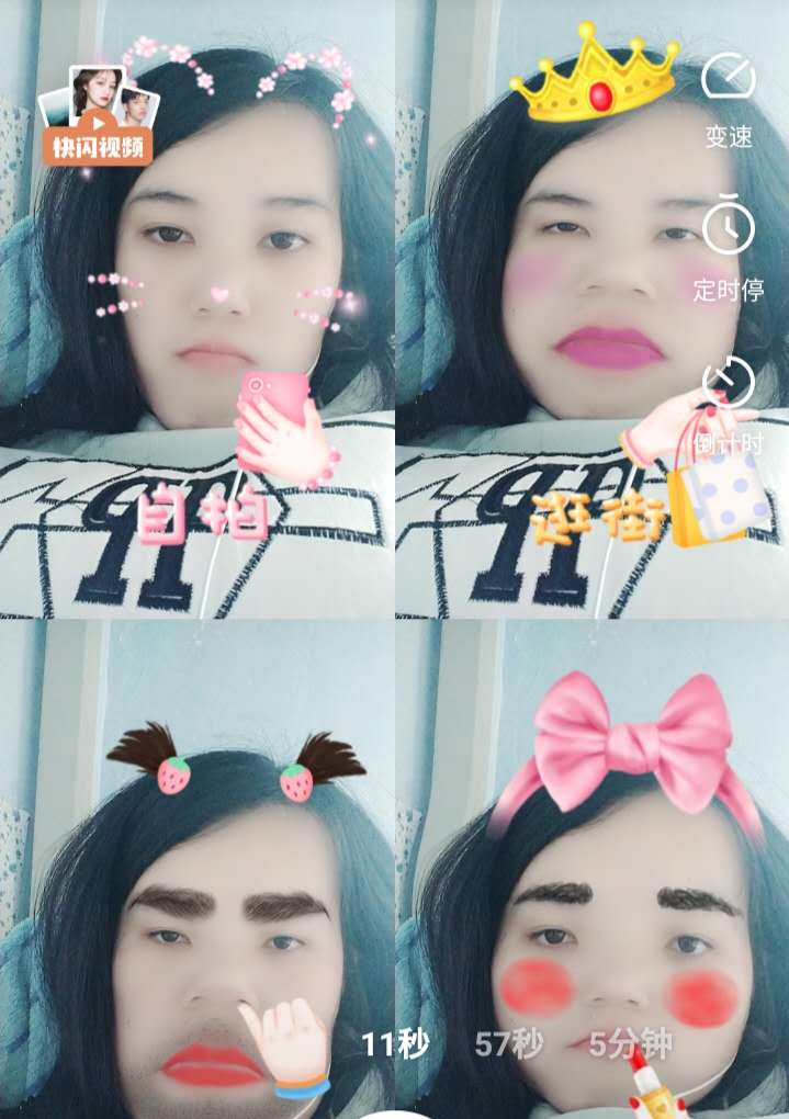 哈哈
