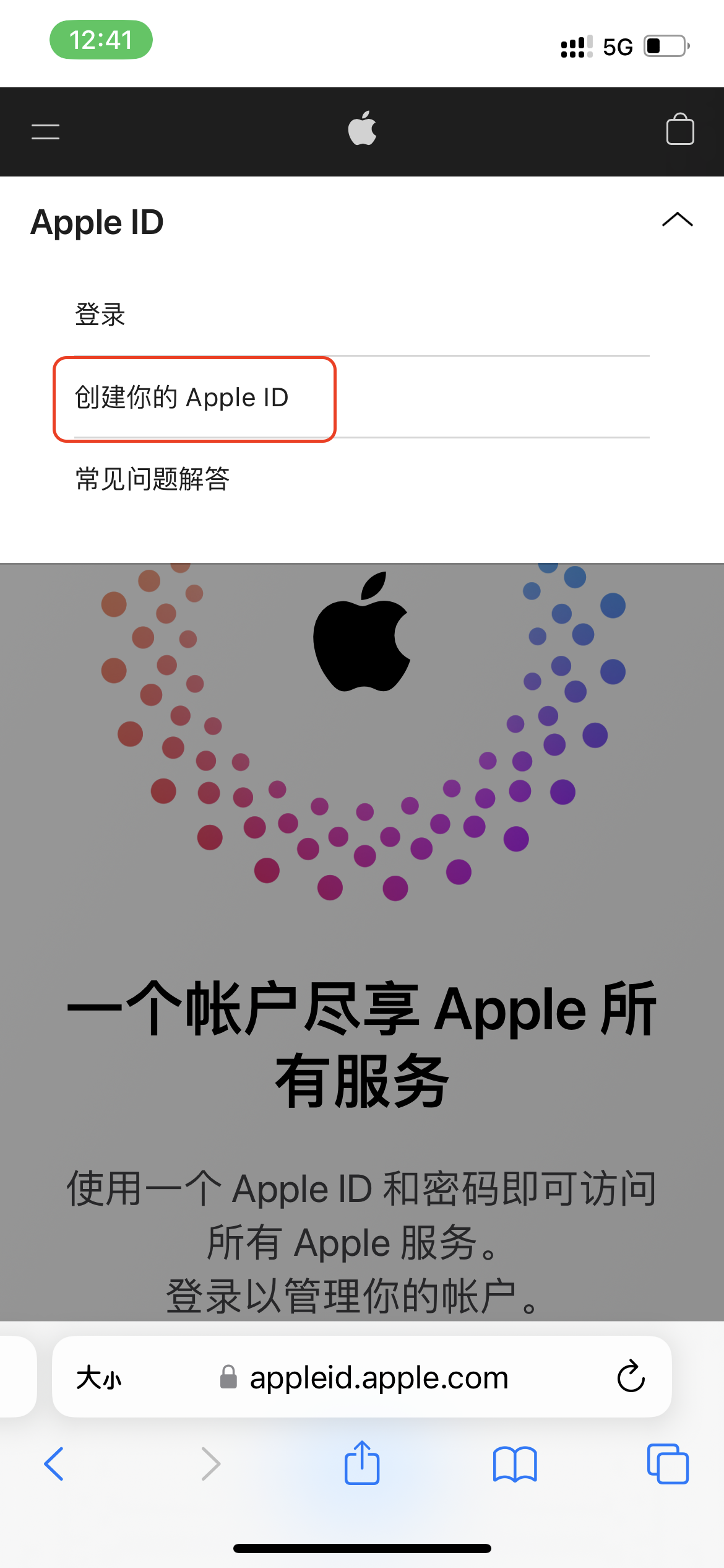 Create AppleID