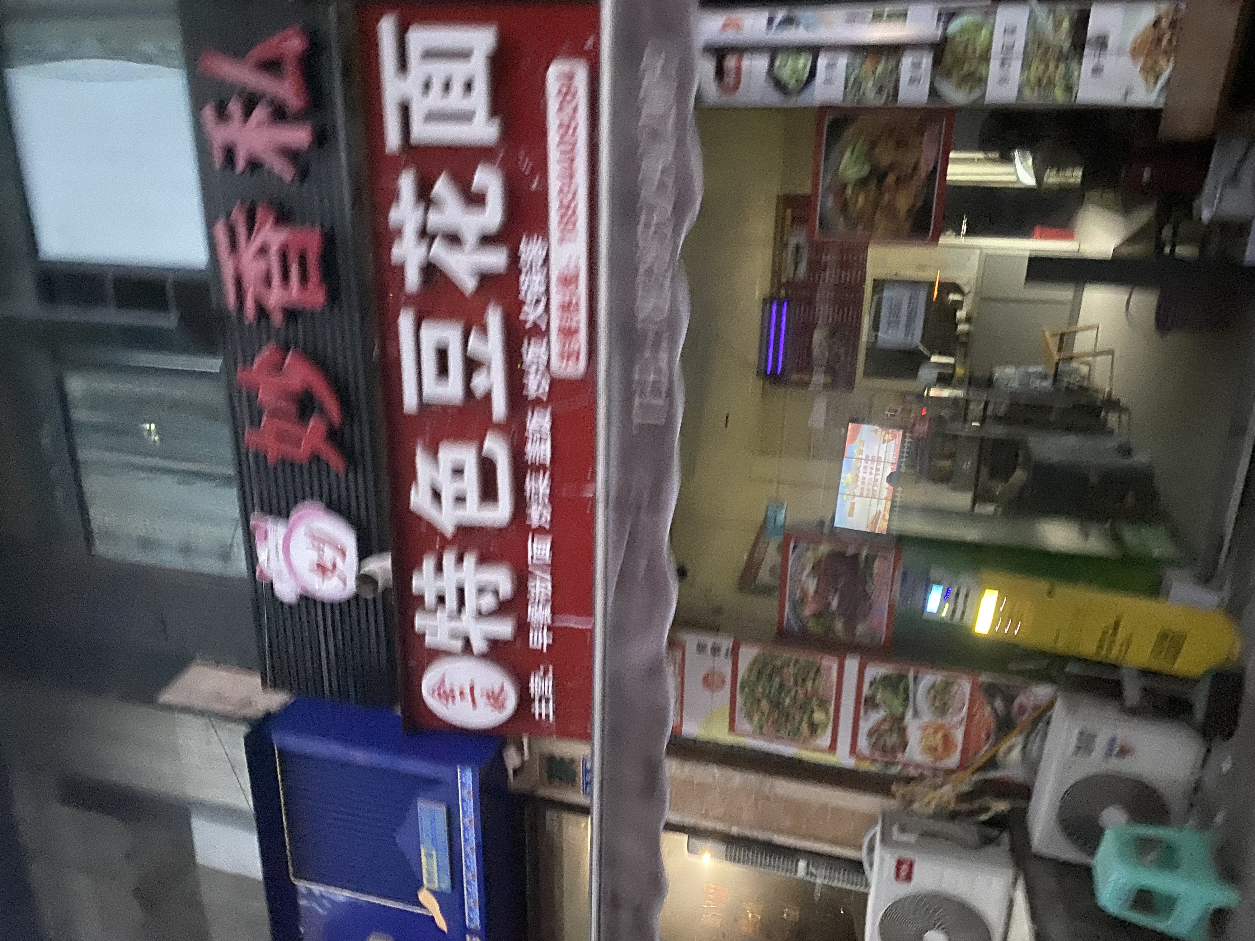这一年正是新冠，疫情从这里开始扩散
