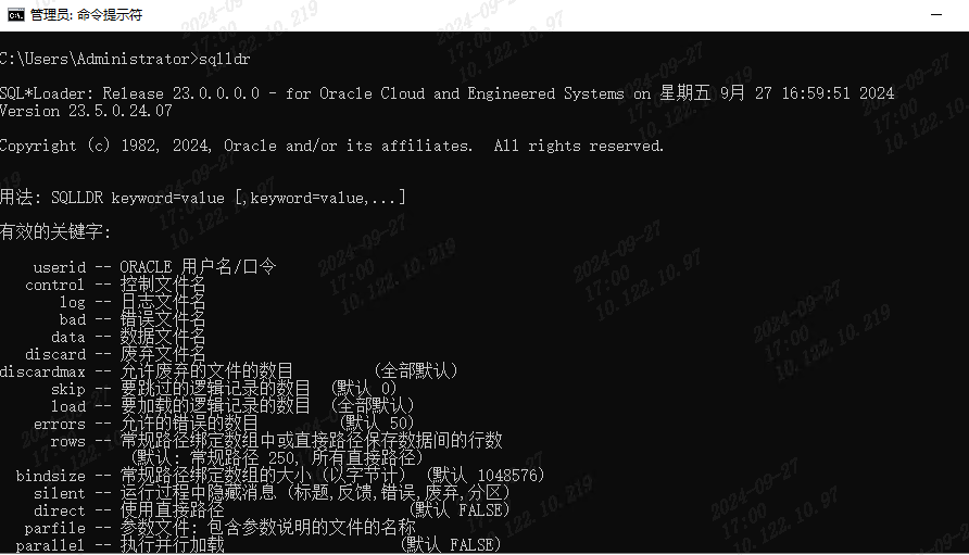 image-20240927170018441