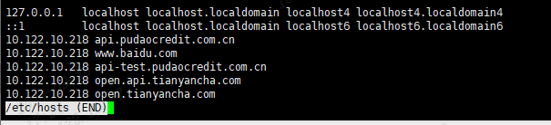 image-20240930172514042