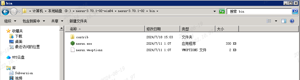 image-20240819165515921