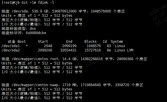 image-20240814161645803