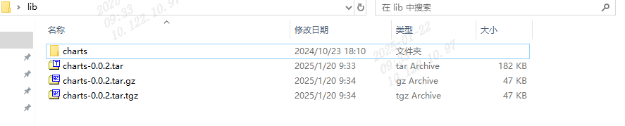 image-20250122093401672