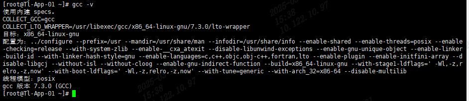 image-20250321153846242
