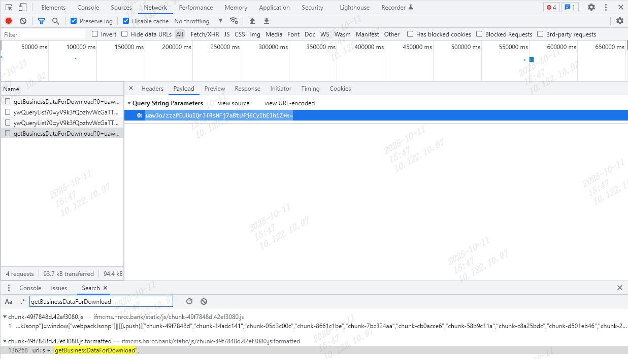 image-20251011154759559