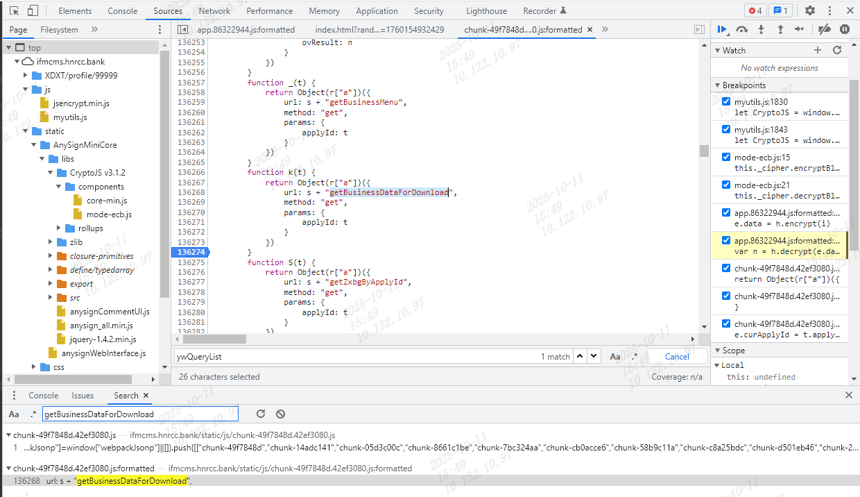 image-20251011154922661