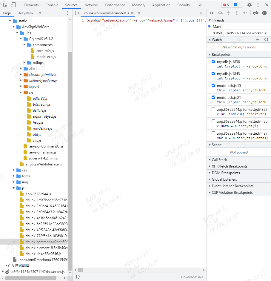 image-20251011175133435