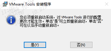 image-20251203110651223