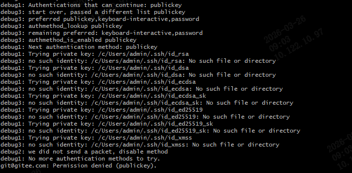 image-20260326090326358