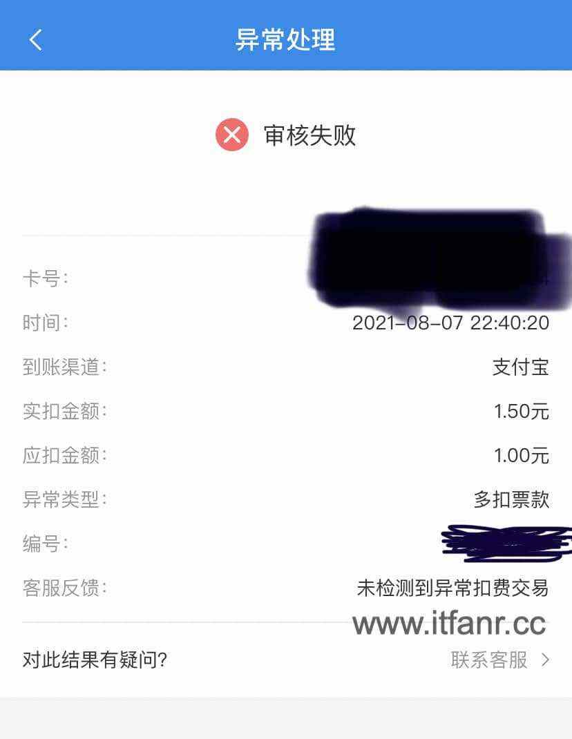 20210905001025