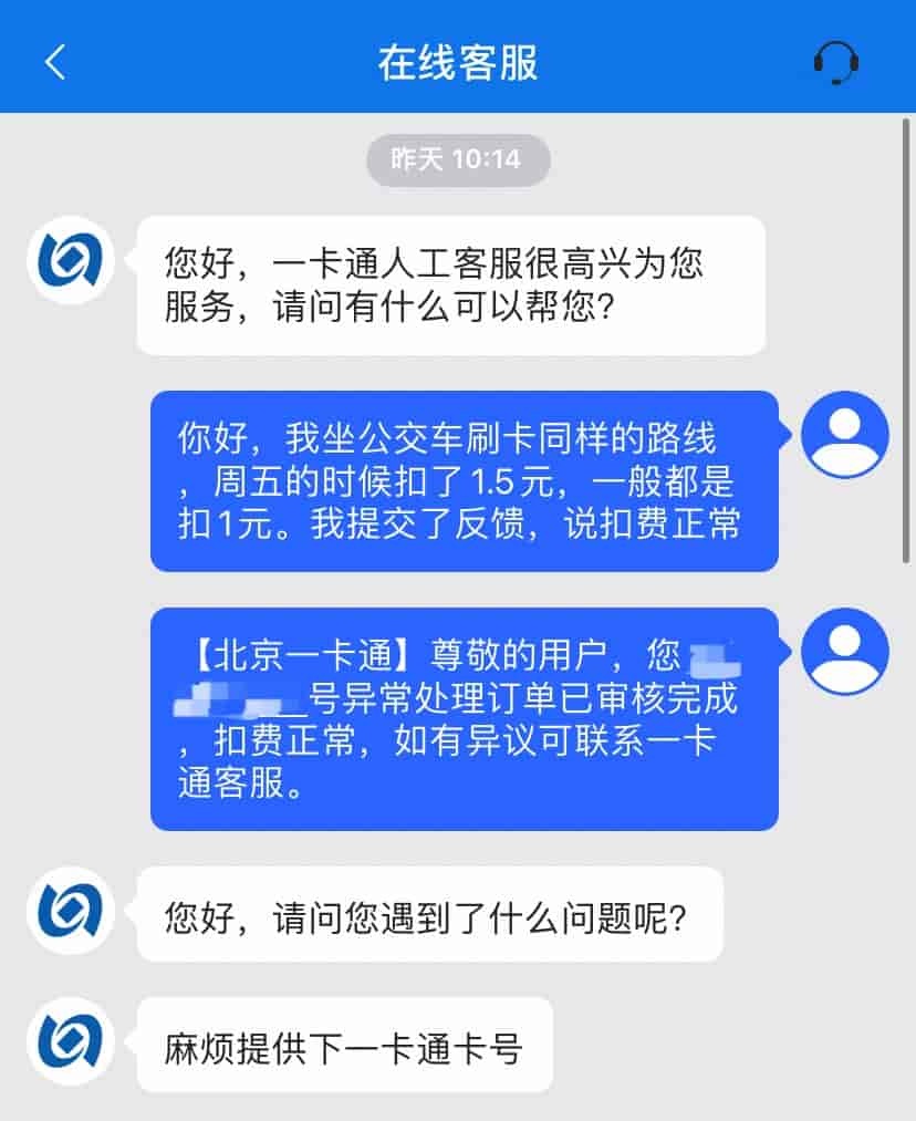 20210905003801