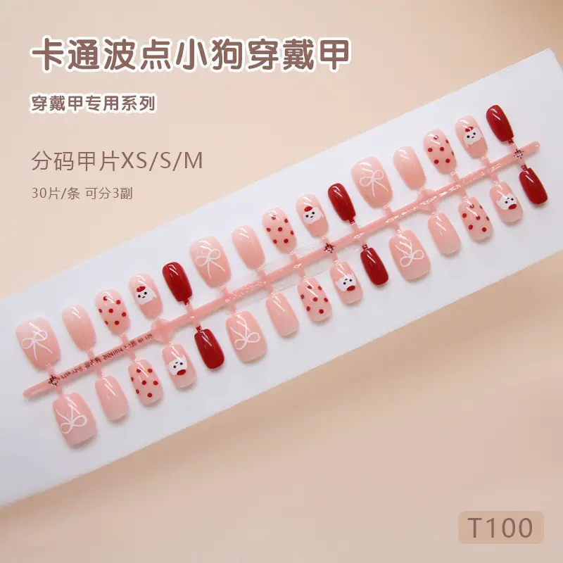 Fake nails 24 pieces with glue 76