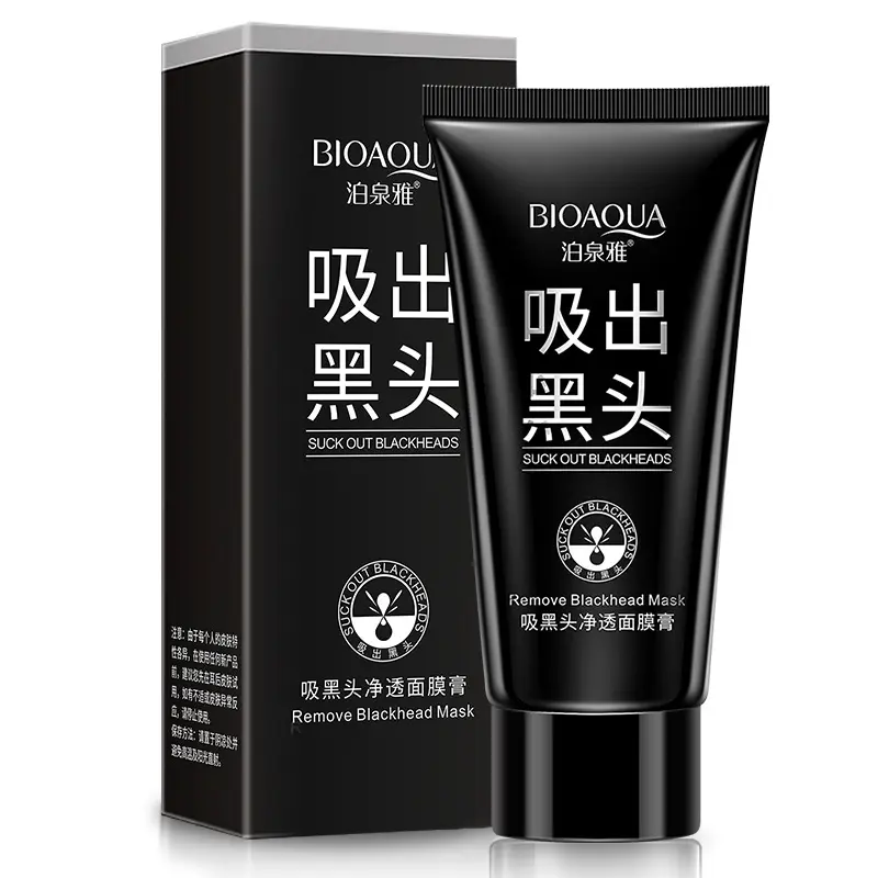 Boquanya facial mask 126