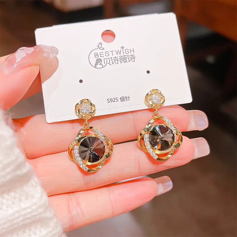 Stylish Earring 201