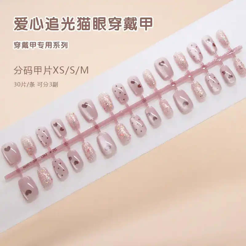 Fake nails 24 pieces 172