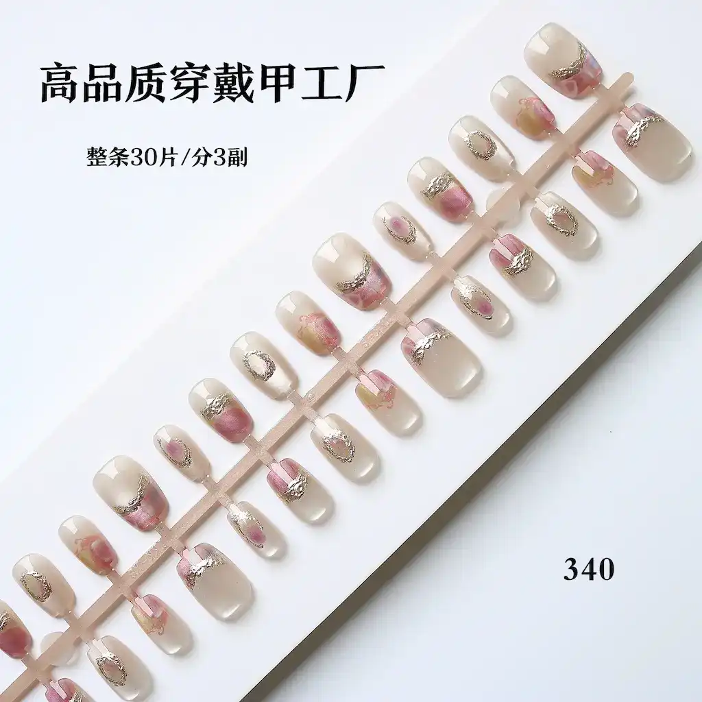 Fake nails without sticker 30pcs 253