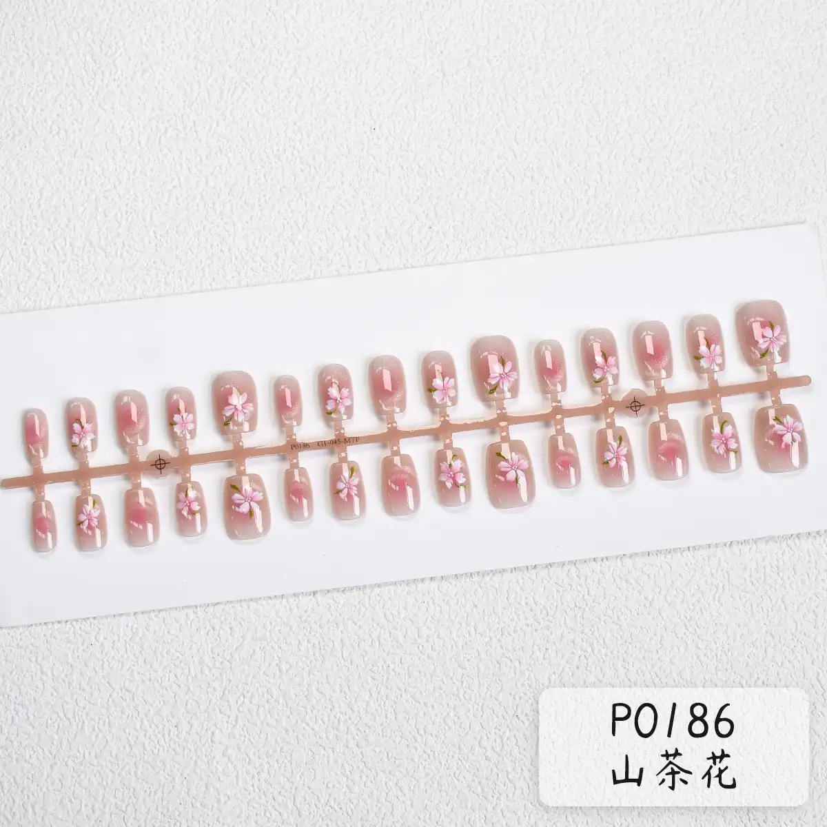 Pink Flower glitchy & glow cat fake nails 30 pieces