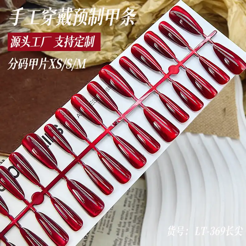 Fake nails without glue and sticker