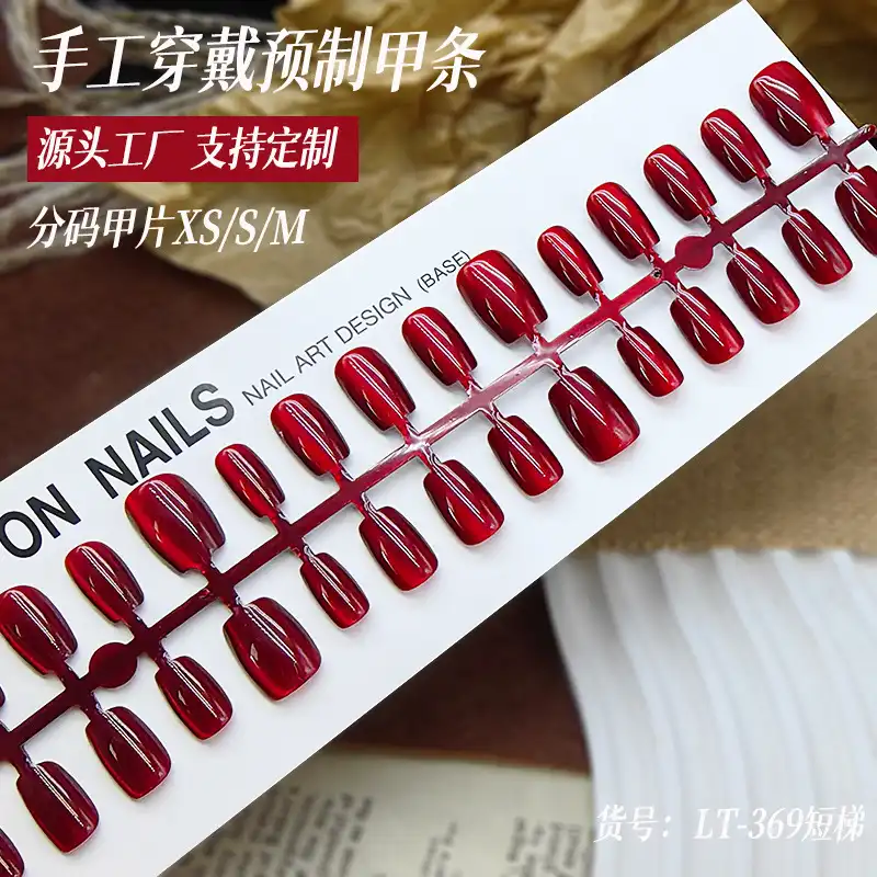 Fake nails without glue and sticker