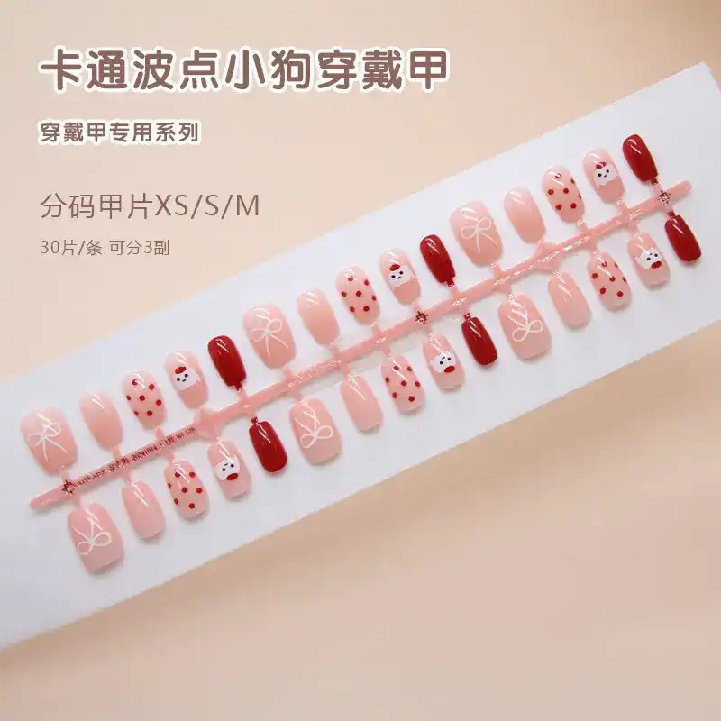 Fake nails 24 pieces 177