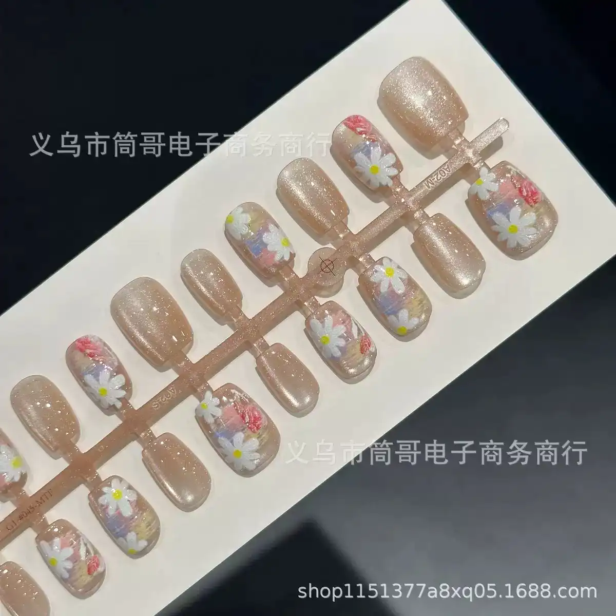 Colour Flower glitchy & glow cat fake nails 30 pieces