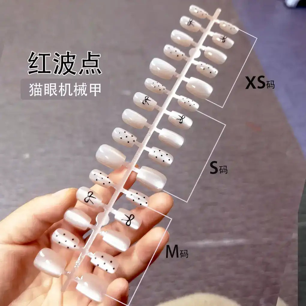 Fake nails without sticker 25pcs