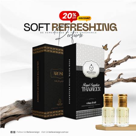 Soft Refreshing Combo 157