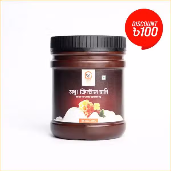 ক্রিস্টাল হানি/Crystal Honey 1kg 23