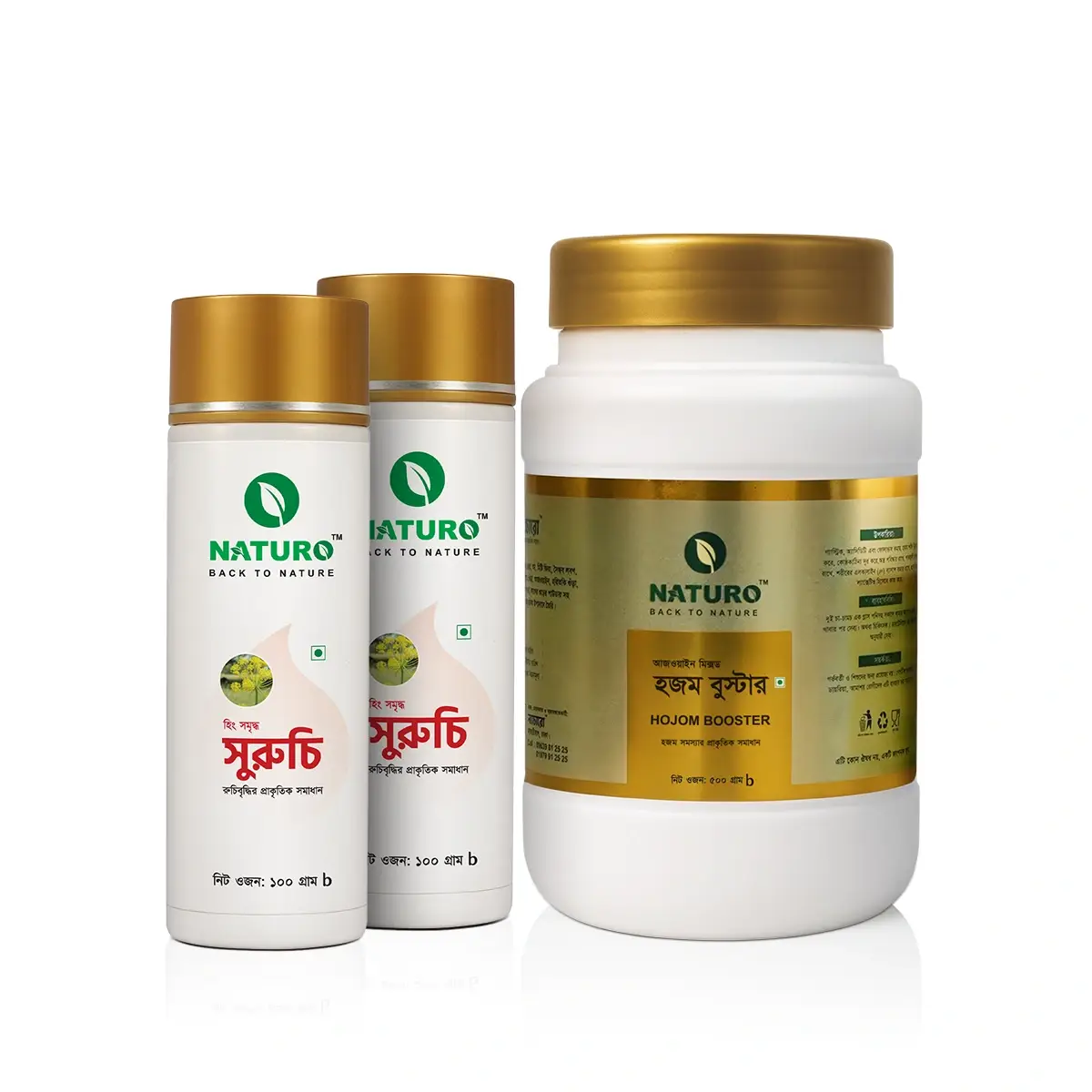 ইজি ডাইজেস্ট প্যাক | Easy Digest Pack 140