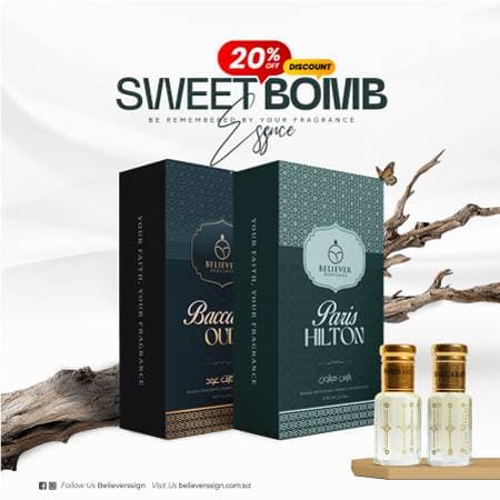 Sweet Bomb Combo 159