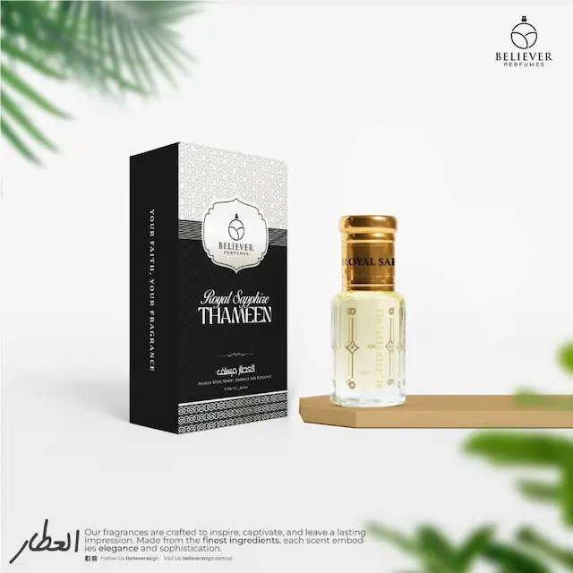 Royal Sapphire Thameen - 6ml 151