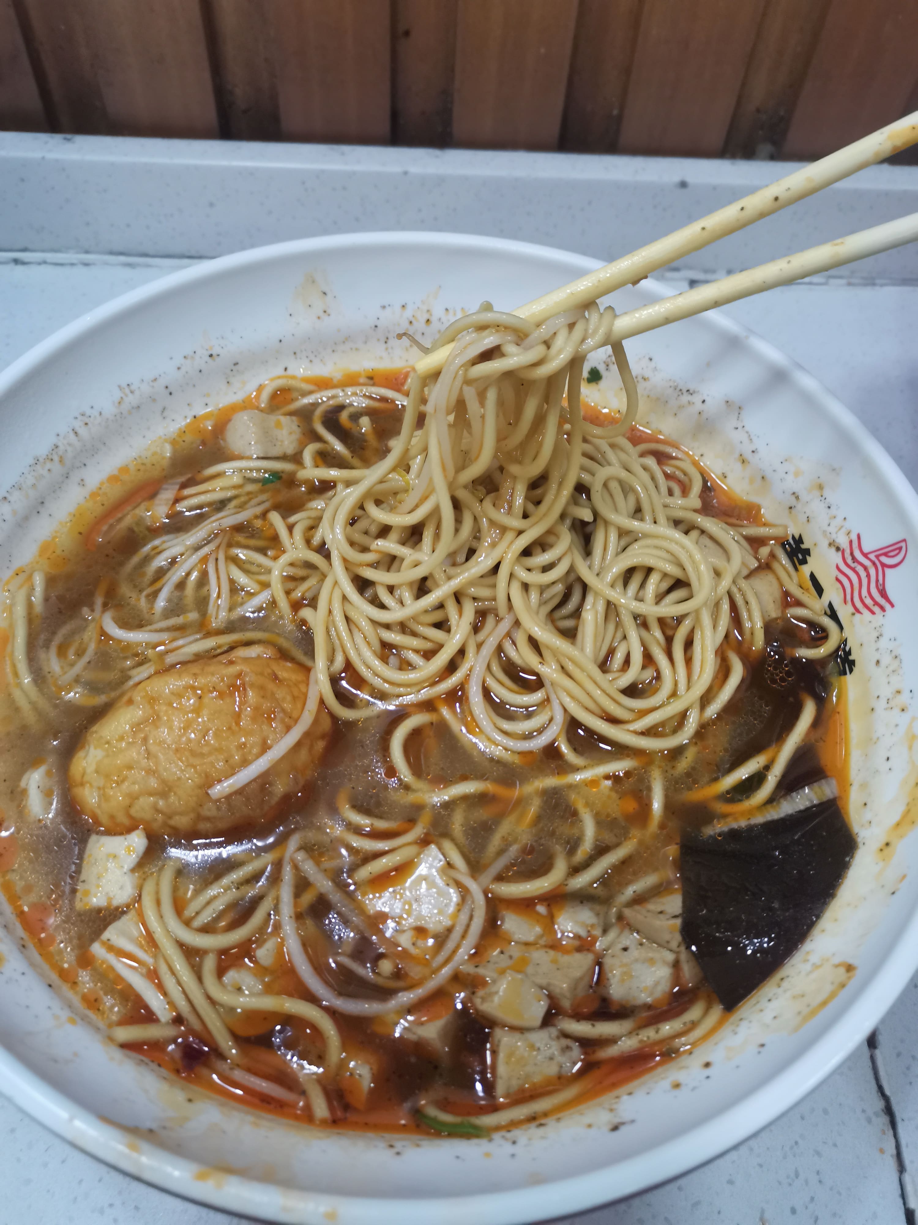 干了这碗豆腐面! image
