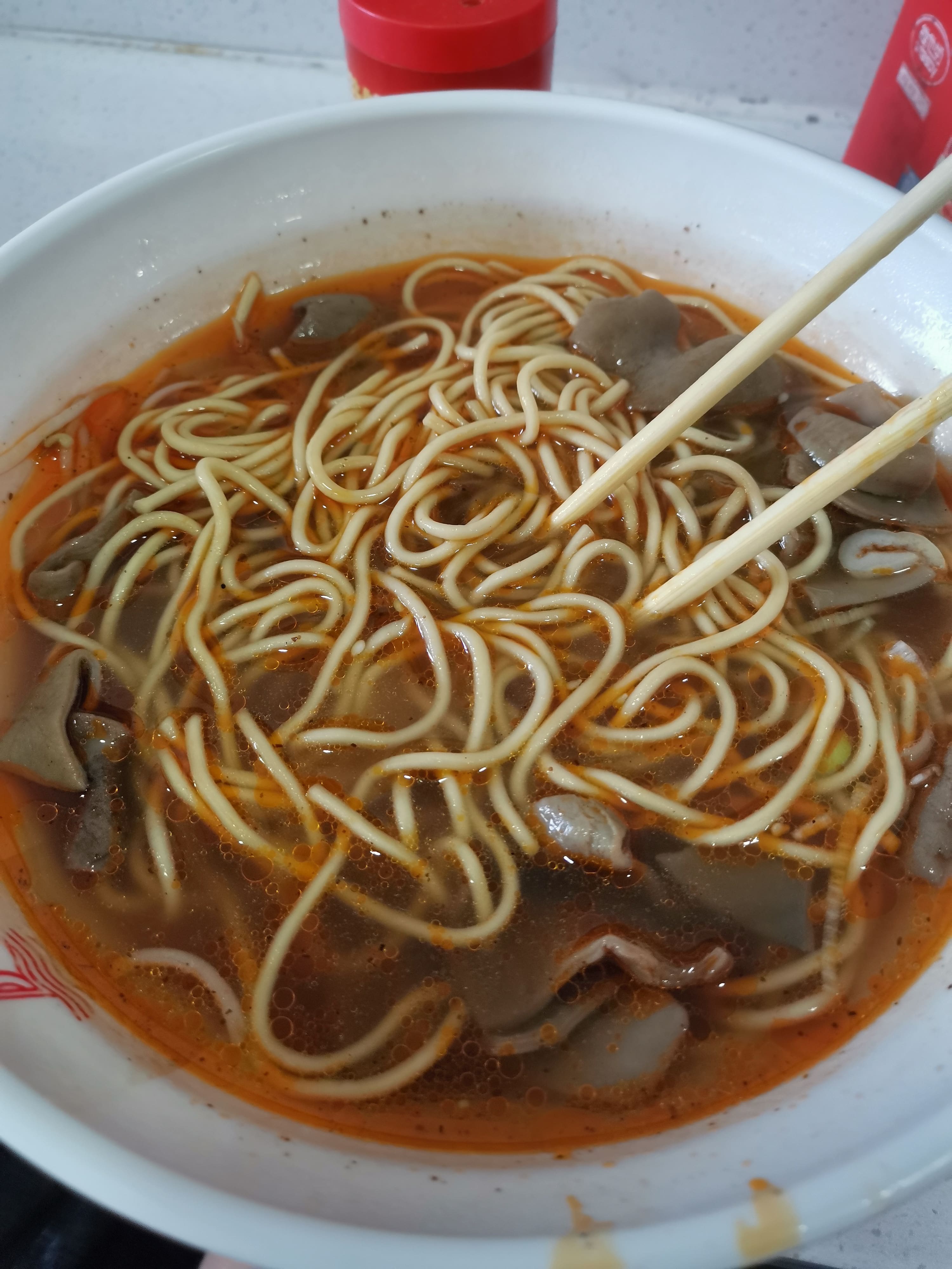 干了这碗牛杂面! image