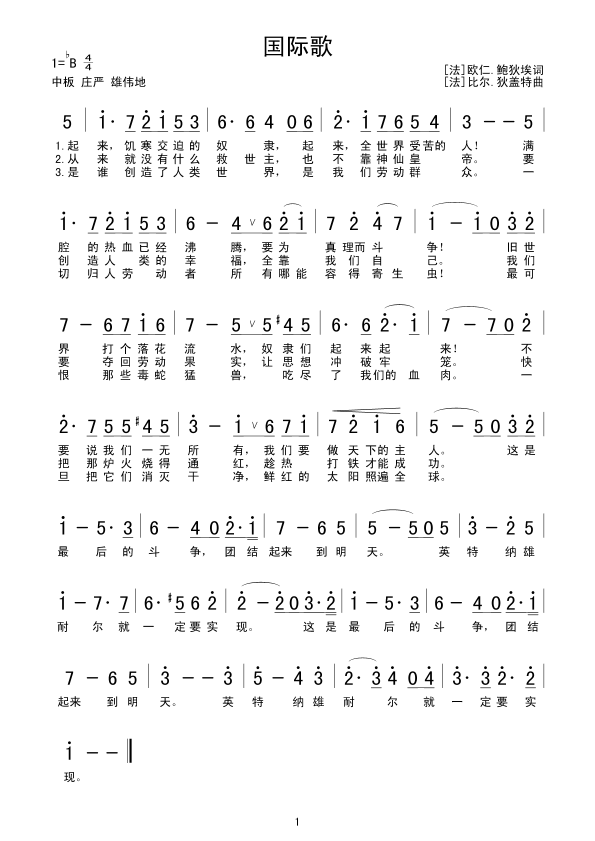 9b8f6eb063434d1f8ae6570707e62f5d