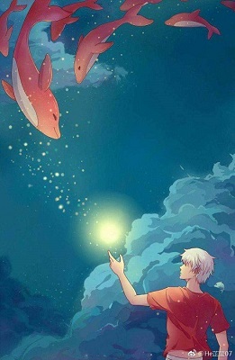 湫