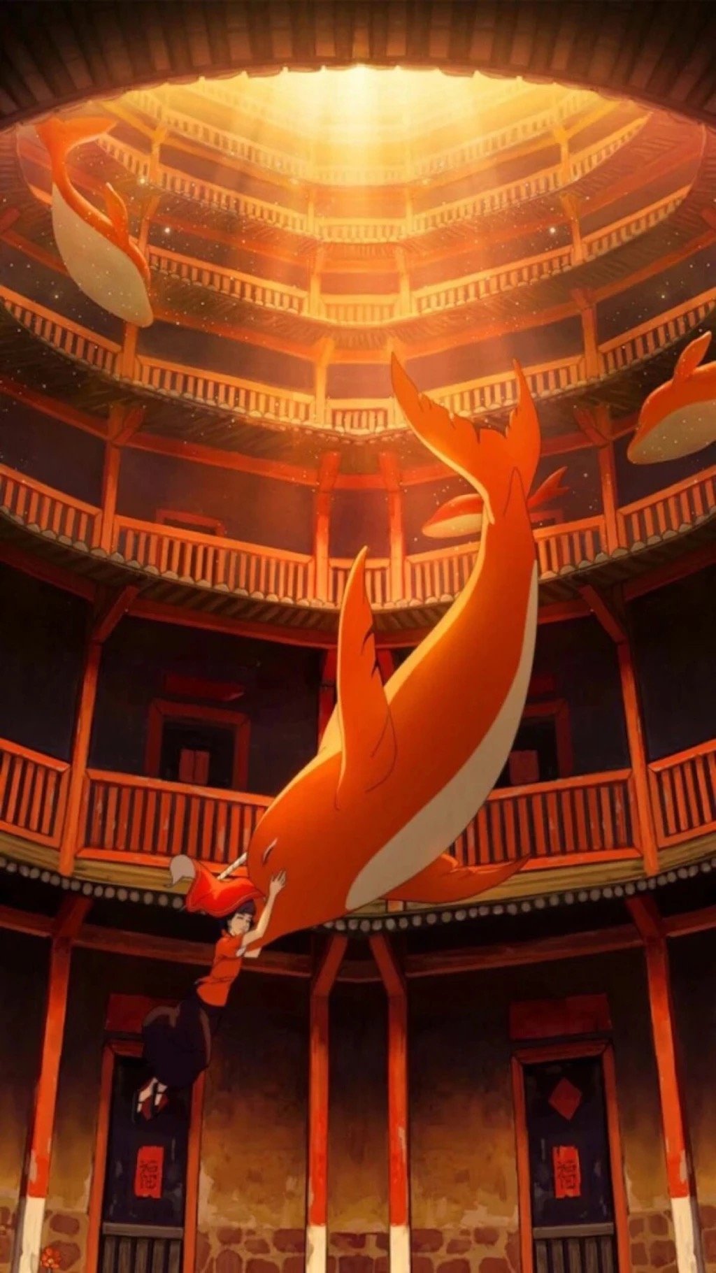 大鱼海棠