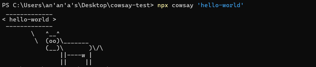 0004_npx执行cowsay