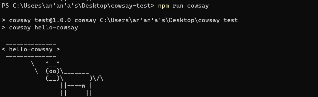 0005_npm-scripts执行cowsay