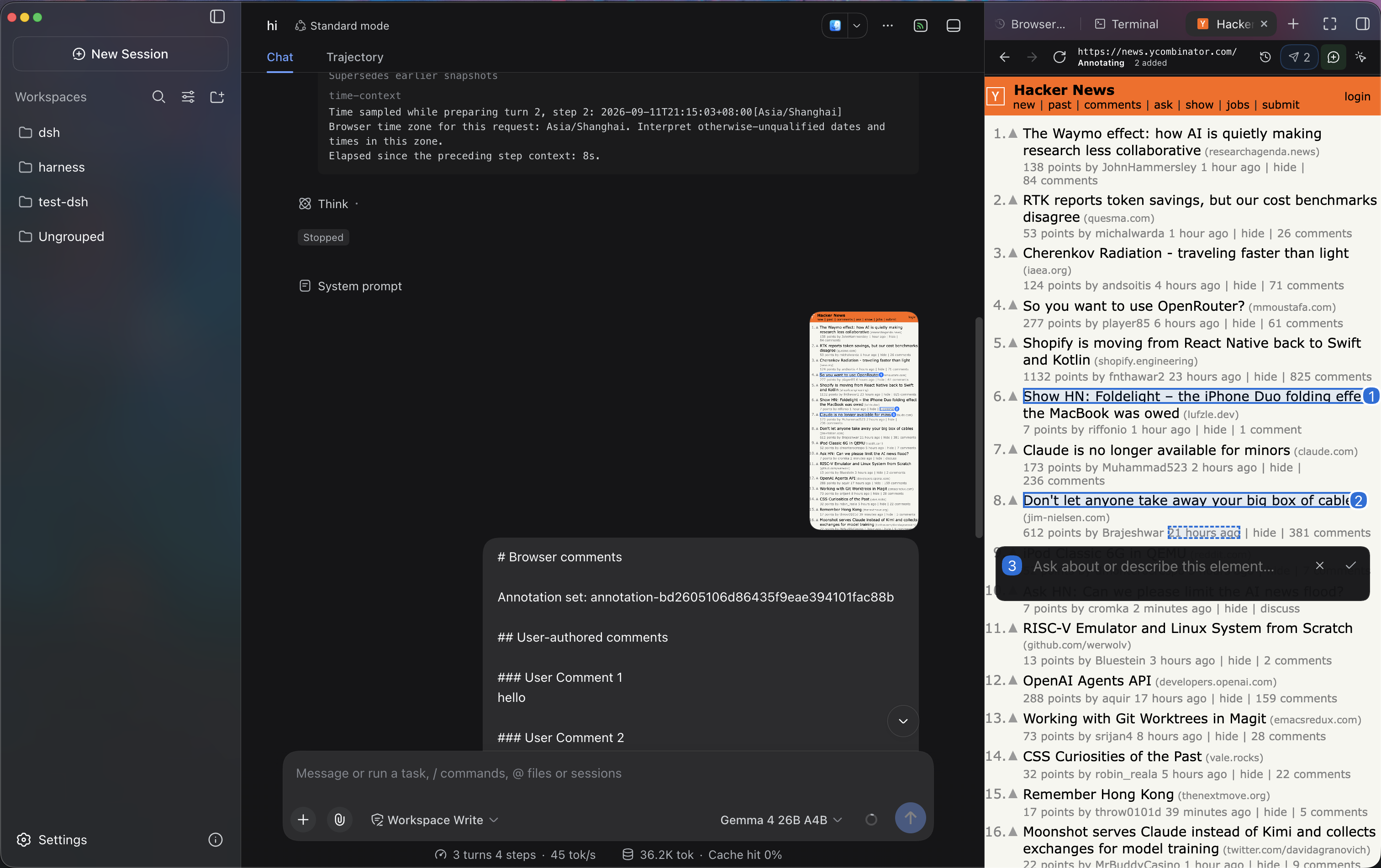 Minke agent browser