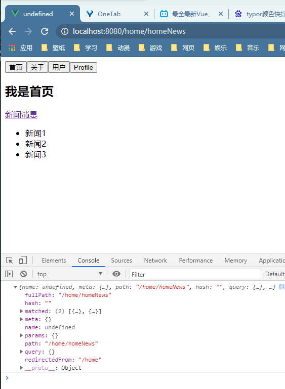 image-20210517110917129