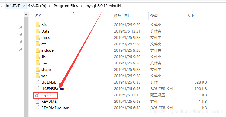 mysql-navicat-install-6