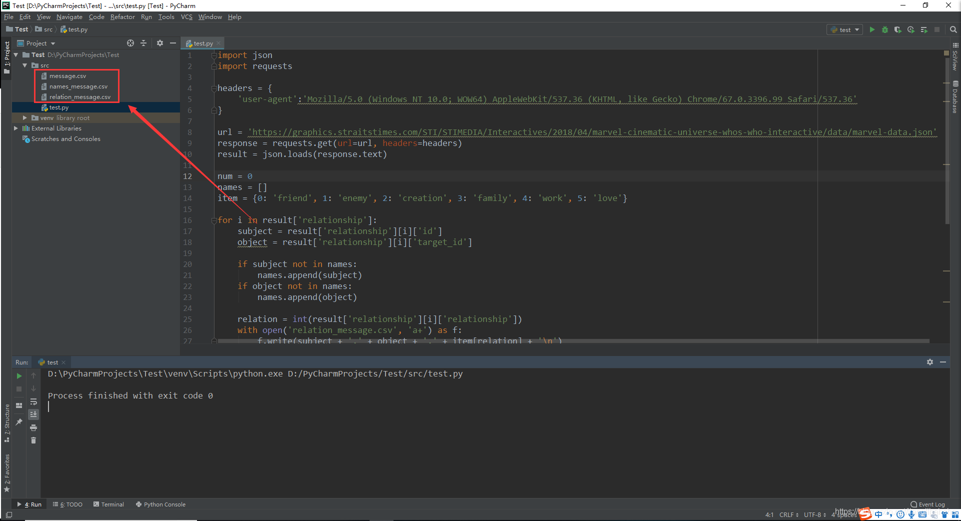 python-neo4j-marvel-9