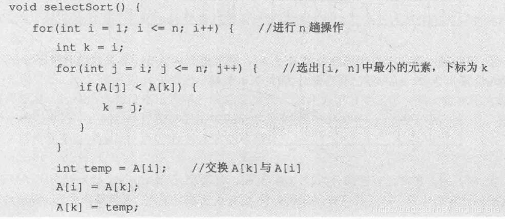 algorithm-notes-02
