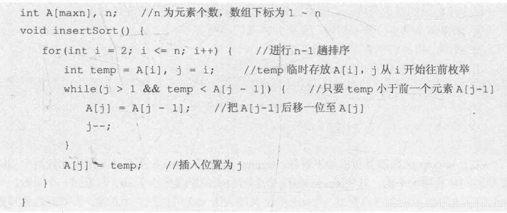 algorithm-notes-03