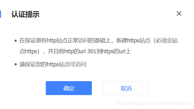 hexo-blog-seo-11