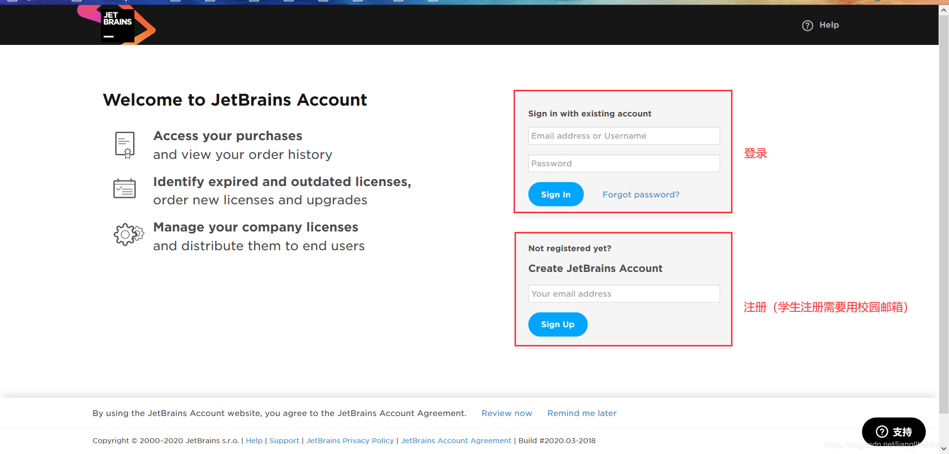 jetBrains-ide-01