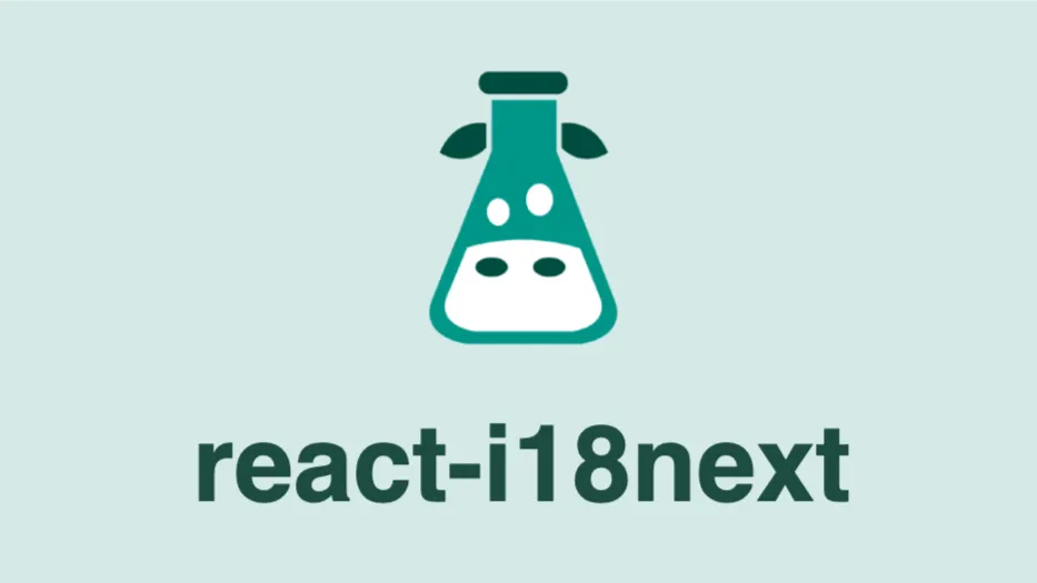  在项目中快速使用React-i18next